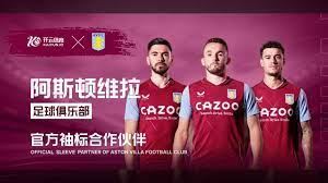 和文化的打 和文化的打