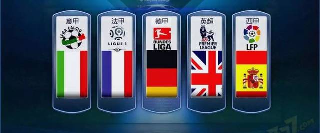 斑马军团 斑马军团