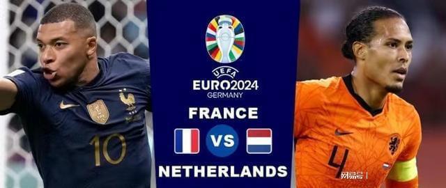 外赛事中的 外赛事中的